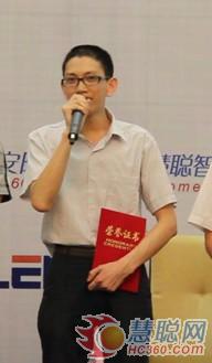 宏泰科技總經(jīng)理助理林瑞進(jìn)臺上發(fā)言