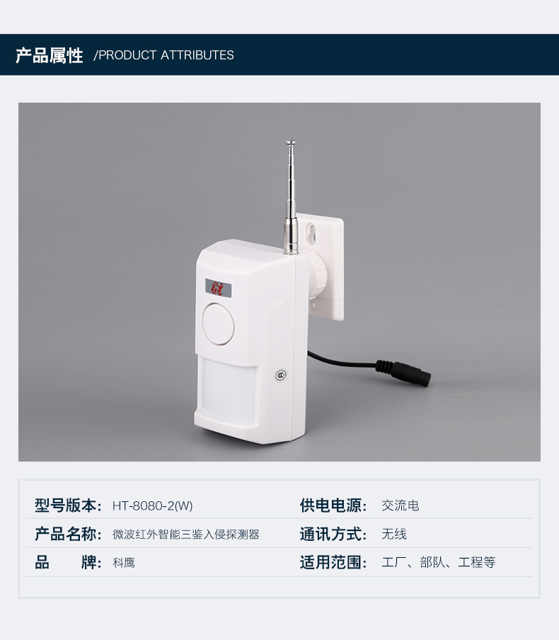 1537197016100139.jpg 詳情2(1)_05new.jpg