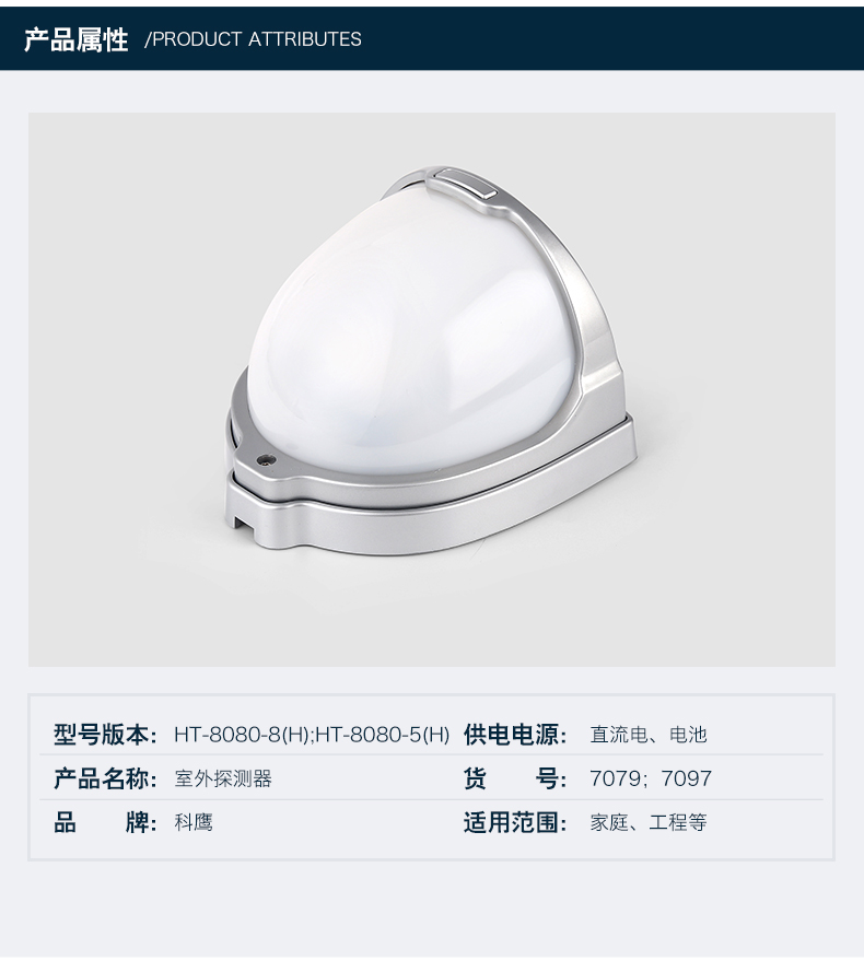 1537204264906276.jpg 詳情2(1)_05.jpg