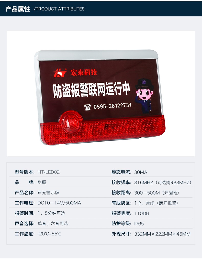 1537205442695878.jpg 詳情2(1)_05.jpg