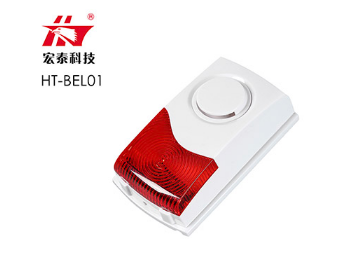 家用報警器 家用報警器