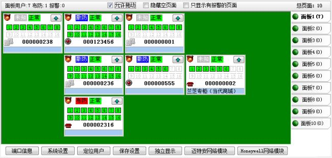 1598414053229476.png image.png