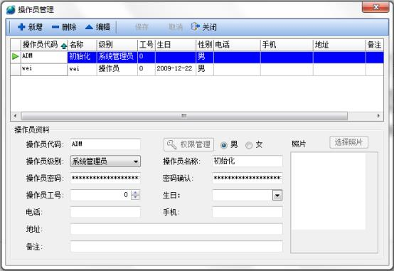 1598414266393615.png image.png