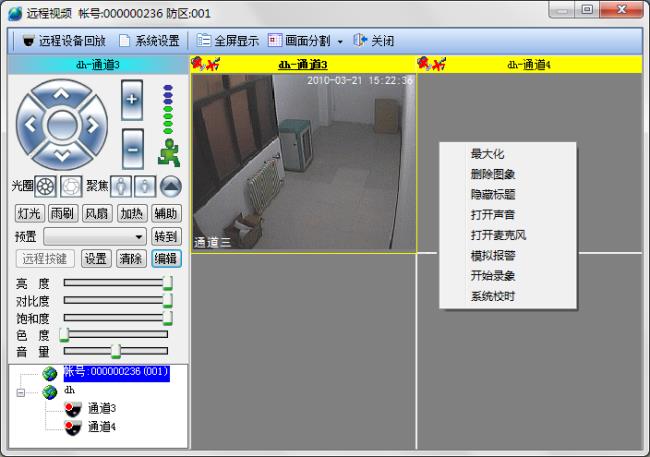 1598427496440629.jpg filehelper_1598413529087_683.jpg