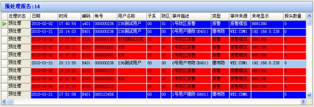 1598427577701292.jpg filehelper_1598413559984_756.jpg