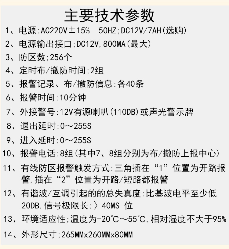 1598494765772801.jpg 20.jpg