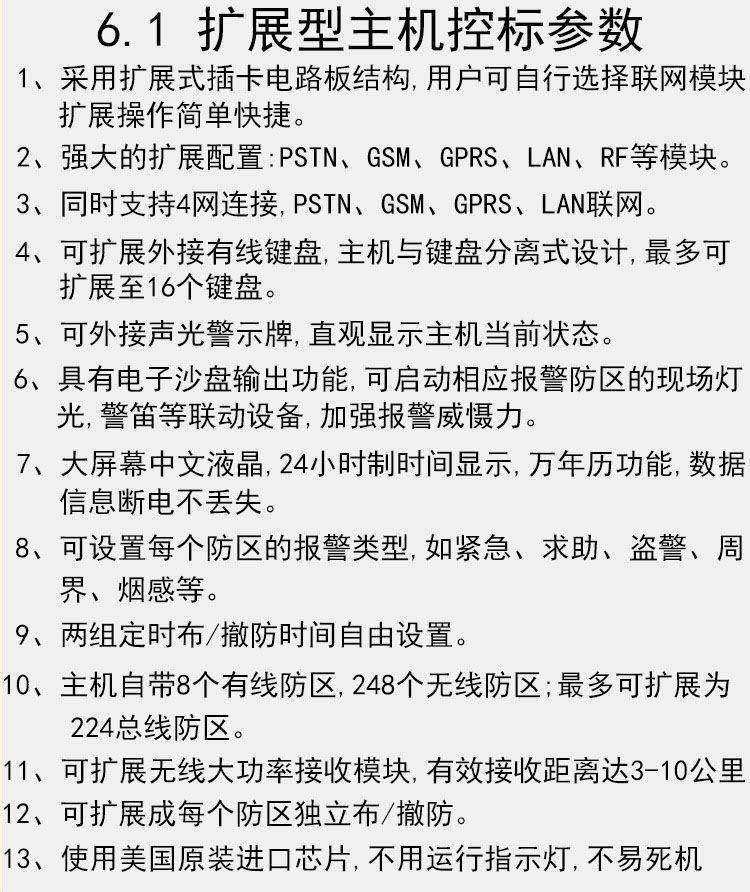 1598494778898543.jpg 19.jpg