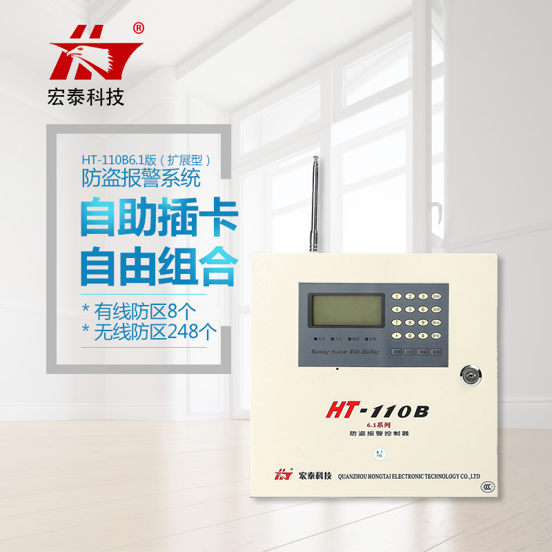 1598497220520431.jpg 主圖4.jpg