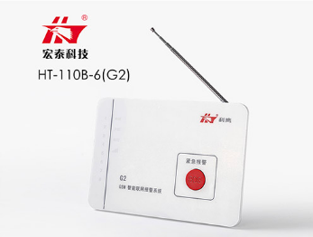 安裝家用防盜報警系統都有哪些作用?