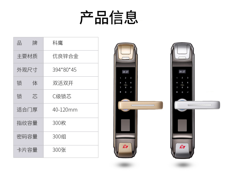 1603698651455561.jpg 1598922060860018.jpg