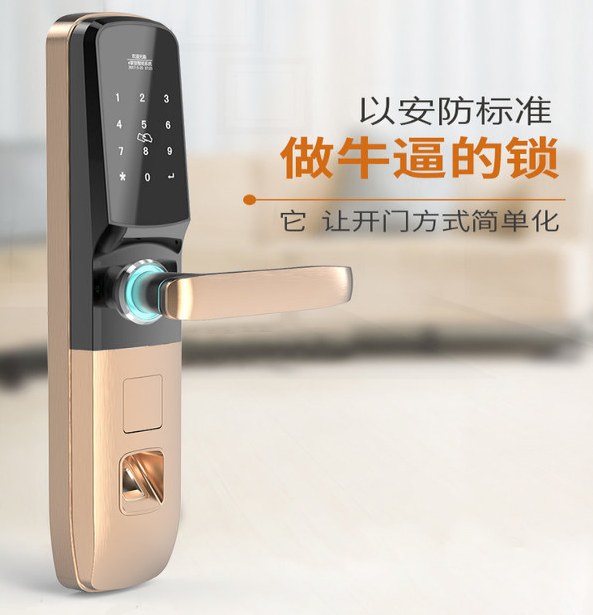 智能鎖材質選購方法對比(不銹鋼VS鋅合金)