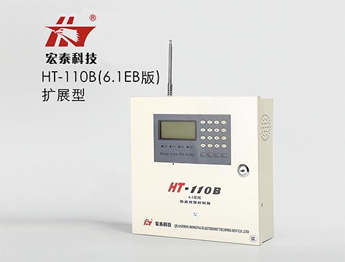 總線制防盜報警控制器 總線制防盜報警控制器