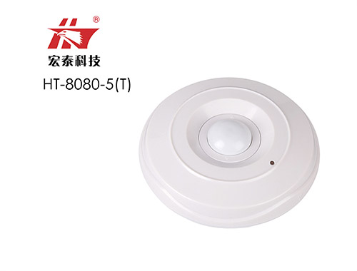 HT-8080-5T 吸頂式全方位無線紅外探測(cè)器