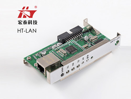 HT- LAN擴展板卡 HT- LAN擴展板卡