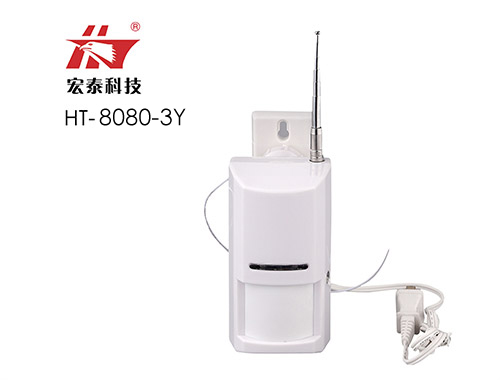 HT-8080-3Y 無線遙控型電子狗 HT-8080-3Y 無線遙控型電子狗