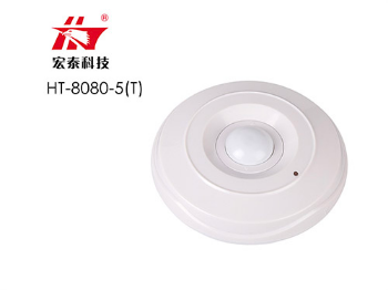 HT-8080-5T 吸頂式全方位無線紅外探測器 HT-8080-5T 吸頂式全方位無線紅外探測器