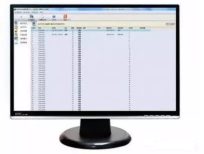 系統管理中心平臺 系統管理中心平臺